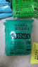 【12克】超大粘土36色黏土12色24色橡皮泥益智玩具太空泥儿童diy手工彩泥安全无毒 【100克】纯绿色1包 实拍图