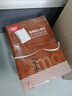 安兴匠心 A4打印纸a4 复印纸批发70G一箱多功能办公用品4a纸高性价比整箱 500张/包 10包/箱(5000张） 实拍图