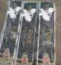 洁柔有芯卷纸 黑Face加厚4层140克*12卷 耐用 卫生纸卷筒纸纸巾整箱 实拍图
