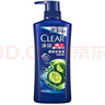 清扬（CLEAR）男士去屑洗发水清爽控油型500g 【KPL电竞】  实拍图
