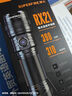 神火（SupFire）RX21强光手电筒变焦超亮远射长续航野外生存军户外骑行家专用灯 实拍图