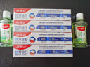 高露洁（Colgate）【孙颖莎同款】专效抗牙结石牙膏护龈去口臭去黄(薄荷+留兰)480g 实拍图