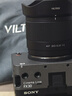 唯卓仕20mm F2.8全画幅自动对焦超广角定焦镜头适用于Z卡口FE卡口微单相机A7M3 A7CII Z5 Z6 AF 20mm F2.8 Air FE（索尼口） 官方标配 实拍图