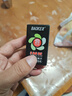 宝克（BAOKE）MS204 白板笔墨水 20ml 黑色 实拍图