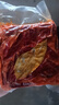 名揚名扬火锅底料麻辣藤椒味500G 手工全型料麻辣烫香锅串串冒菜 实拍图