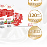 德亚（Weidendorf）德国进口高钙全脂纯牛奶200ml*30盒整箱装 学生营养早餐 实拍图