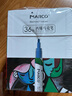 马可（MARCO）拉菲尼36色丙烯马克笔专业DIY防水颜料水彩荧光记号儿童学生小孩亲子绘画礼盒开学礼速写水彩笔 实拍图