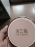 澳兰黛（AOCILENDA）燕窝滢润气垫bb霜准孕妇护肤品遮瑕隔离粉底液准妈妈彩妆 自然色 实拍图