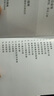 金运【小度AI智能】i2Pro蓝牙耳机耳夹式无线骨传导概念降噪运动会议同声翻译排行前十金榜第1名 实拍图