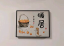 柳莺花燕轻奢电表箱装饰画新中式配电箱餐厅挂画免打孔电闸箱开关遮挡壁画 RY-鸿运满框 80X60遮挡70X50表箱 实拍图
