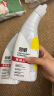 超威免刷洗洁厕灵 亮白除菌洁厕剂马桶清洁剂厕所清洁厕宝 500g×3瓶 实拍图