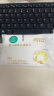 全棉时代（非卖品）婴儿超柔全棉柔巾 10片/包 通用  实拍图