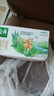 伊利金典3.8g乳蛋白 双限定娟姗纯牛奶锡林郭勒牧场整箱250ml*12盒 实拍图