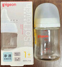 贝亲（Pigeon）新生儿 防胀气宽口径玻璃奶瓶160ml SS号奶嘴 0个月+ AA260 实拍图