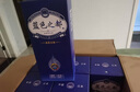 蓝色之都厂家直售洋河镇 蓝色之都酒浓香型52度纯粮酿造固态发酵整箱6瓶 52度 500mL 6瓶 整箱6瓶含3个礼品袋 实拍图