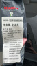 德龙 全自动咖啡机半自动咖啡机 金堡阿拉比卡 意大利进口咖啡豆 250g 金堡精品咖啡豆250g 实拍图