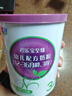 君乐宝奶粉至臻a2奶源婴幼儿配方牛奶粉170g【咨询客服，0元试喝】 3段 *2罐 实拍图