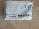 洁丽雅（Grace）一次性马桶垫10片旅行粘贴式酒店防水坐垫纸产妇坐便垫40*60cm 实拍图
