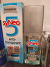 syNeo 水耐德国进口止汗露喷雾腋臭狐臭净味水剂男女通用 止汗净味喷雾30ml 实拍图