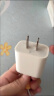 Apple/苹果 20W USB-C手机充电器 原装充电器手机快充头苹果充电器  适用iPhone/iPad/Watch/AirPods 实拍图