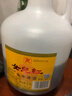 女兒红 陈年老酒二年 半干型 绍兴黄酒 2.5L*6桶 整箱装 实拍图