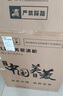 美菱（MeiLing）141升低霜家用冰柜冷藏冷冻转换单温冷柜-35°速冻一级能效节能租房小冰箱BC/BD-141DT白国家补贴 实拍图