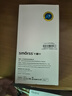 Smorss【2片装】适用华为mate60pro/60Pro+钢化膜huawei mate60RS手机膜全屏覆盖高清防摔防指纹钻石贴膜 实拍图
