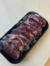 春禾秋牧 阿根廷原切日式小牛排10片/1kg 适合健身生鲜牛肉 实拍图