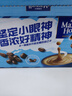 麦斯威尔（Maxwell House）经典原味速溶咖啡粉60条 冲饮 三合一0反式脂肪酸共780克新老随机 实拍图