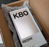 小米 REDMI K80 第三代骁龙 8 6550mAh大电池 澎湃OS 雪岩白 16GB+512GB 红米5G手机 实拍图
