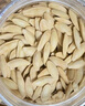 京东京造盐焗美人甲南瓜子400g新疆阿勒泰南瓜子坚果炒货办公室休闲零食 实拍图