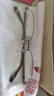 精工（SEIKO）[免费配镜]眼镜框男款半框钛材眼镜架HT01080 113+万新1.59防蓝光 实拍图