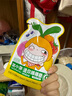 窝小芽 无糖mini棒棒糖混合口味 宝宝儿童零食0糖护牙卡通糖果5袋/35支 实拍图