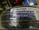 普利司通（Bridgestone）汽车轮胎 195/65R15 91H ER300 配套卡罗拉/雷凌/适配朗逸/宝来 实拍图