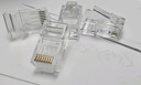 山泽 六类屏蔽水晶头 6类千兆网络接头 工程级RJ45电脑网线连接头 Cat6镀金水晶头 50个 SJ-P6650 实拍图