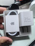 华为原装mini充电器(Max 25W)线充套装含1米3.3A Typec数据线 适配苹果iphone15ProMax手机/兼容PD 20W 实拍图