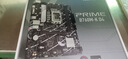 华硕（ASUS）TUF GAMING B760M-PLUS II 重炮手 DDR5 CPU 14600KF/14700KF/13600KF（Intel B760/LGA 1700） 实拍图