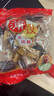 蒲议 四川成都蒲江特产 苕酥糕点米花糖袋装 混合大礼包休闲酥420g 实拍图