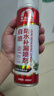 雨虹防水 防水补漏喷剂喷雾  补漏防水胶 外墙屋顶漏水 防水胶 补漏王 实拍图