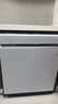 海尔（Haier）【W5000Plus白】双面洗嵌入式小红花洗碗机-绽放版 升级18套+3大容量 UV双重除菌 EYSW18566BBU1 实拍图