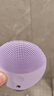 斐珞尔（FOREO）露娜洁面仪LUNA mini3净透洁面仪平衡油脂洗脸仪电动清洁毛孔洗脸神器 薄荷蓝 实拍图