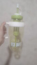 【京东物流】水杯冰霸吸管杯高颜值学生茶水分离大容量杯子 肚肚杯1个-浅绿色 实拍图