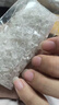 谛灵 天然水晶消磁石手链净化手链白水晶碎石盒子消磁碗器皿 01白水晶-袋装100g 实拍图