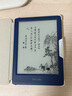 掌阅（iReader） Neo2 6英寸 电子书阅读器 墨水屏电纸书 平板学习笔记办公本 轻量便携 32GB 海岛蓝 实拍图