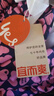 宜而爽【可外穿】家居裤女士睡裤宽松七分裤可外穿休闲阔腿裤 实拍图