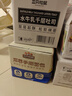 三只松鼠水牛乳千层吐司1000g 厚切面包早餐休闲零食手撕代餐饱腹点心 实拍图