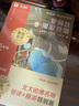 学而思 2025新版快乐读书吧 六年级上册 童年 小英雄雨来 爱的教育 首创新课标5维批注 北大名师精讲课 大师美绘 课外阅读必读书籍 实拍图