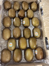 佳沛（zespri）新西兰  阳光金奇异果巨大果22粒原箱 单果重约144-175g 猕猴桃 实拍图