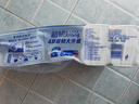 维达（Vinda）无芯卷纸 超韧4层78克*10卷【780克】超韧大升级 卫生纸 卷筒纸 实拍图