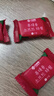 洁丽雅（Grace）压缩毛巾加厚一次性洗脸巾20粒便携旅游户外神器酒店用品1包装 实拍图